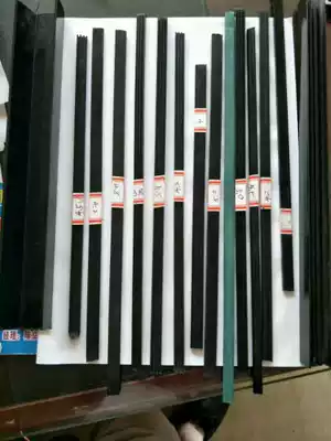King Kong mesh screen accessories hard Press strip closing size complete factory direct 13812175156