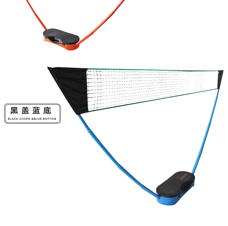 Cầu lông net giá di động gấp nhà lưới điện thoại di động tiêu chuẩn net ngoài trời đơn giản cầu lông net giá quả cầu lông nhựa