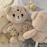 NCT Concert Coll Coll Heetah Lee Xizhenni Li Mark Doyoung Li Tairong Doll Doll Doll Doll Doll Doll Doll Doll