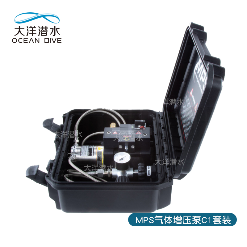 Ocean diving MPS gas booster pump C1 set portable oxygen booster CCR diver available