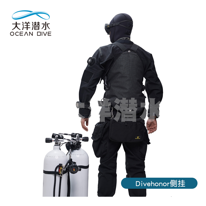 DiveHonor BC side hanging back fly customizable adjustable counterweight bag patent