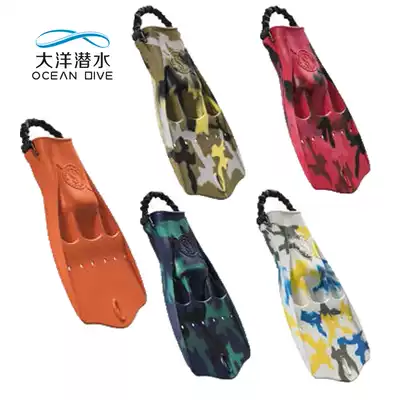 Scubapro Jet fin New color Scuba diving fins Frog kick drying clothes Spray camouflage spring strip steel buckle