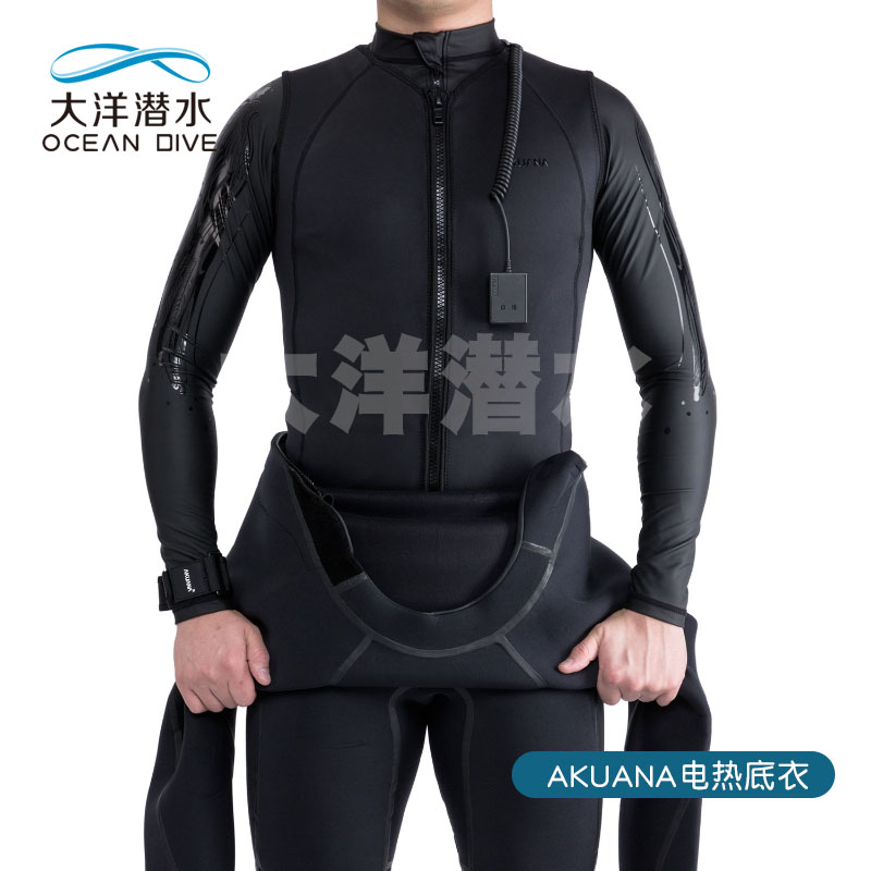 Akuana opah scuba diving electric heating underwear warm free diving surf rechargeable dual battery