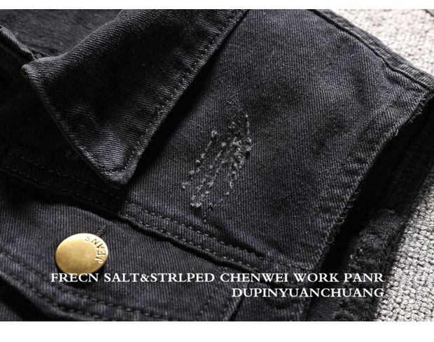 Phiên bản tiếng Hàn mới của vest denim mỏng Áo vest nam dành cho nữ thanh niên vest denim giản dị - Dệt kim Vest áo len nam hàn quốc