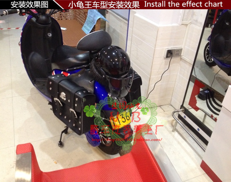 Hoàng tử Edward Race kích thước rùa vua Hare Zuma xe máy điện bên hộp treo túi bên gói túi - Xe máy Rider thiết bị găng tay đi xe máy
