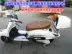 Big Rùa King đạp xe máy điện đặc biệt da đen chống bụi chống thấm nước mưa đệm che ghế Đệm xe máy