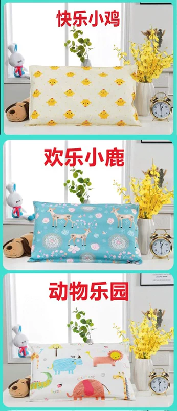 Gối trẻ em Gối kiều mạch Trẻ em Đàn ông và phụ nữ Bé 2-3-10 Gối nhỏ Mẫu giáo Napping Phim hoạt hình Mùa hè Trumpet - Gối