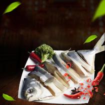 Dried Jinchang fish Zhanjiang specialty fishermen bask in deep sea fish Golden pomfret dried Jincang fish marinated salted fish Dried seafood