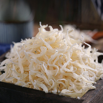 Zhanjiang specialty small whitebait seafood dried whitebait seafood noodles small fish dried fresh petrel dried goods premium 250g