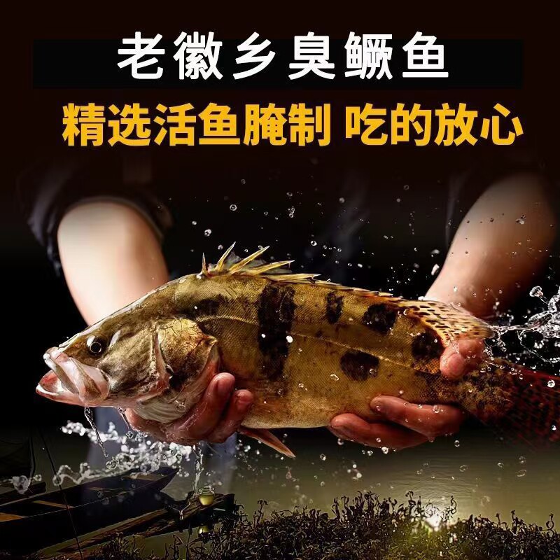 黄山欣妍平价特产超市