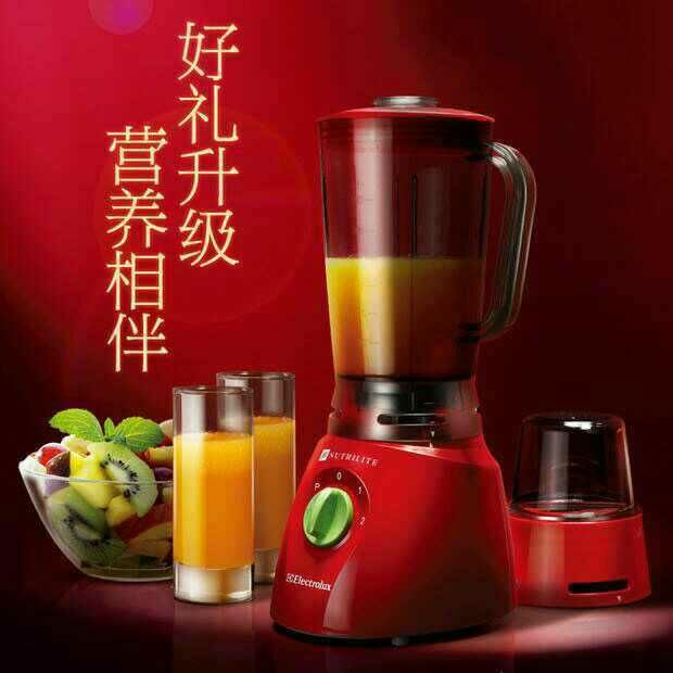 Amway Red Blender Breakfast Blender Accessories