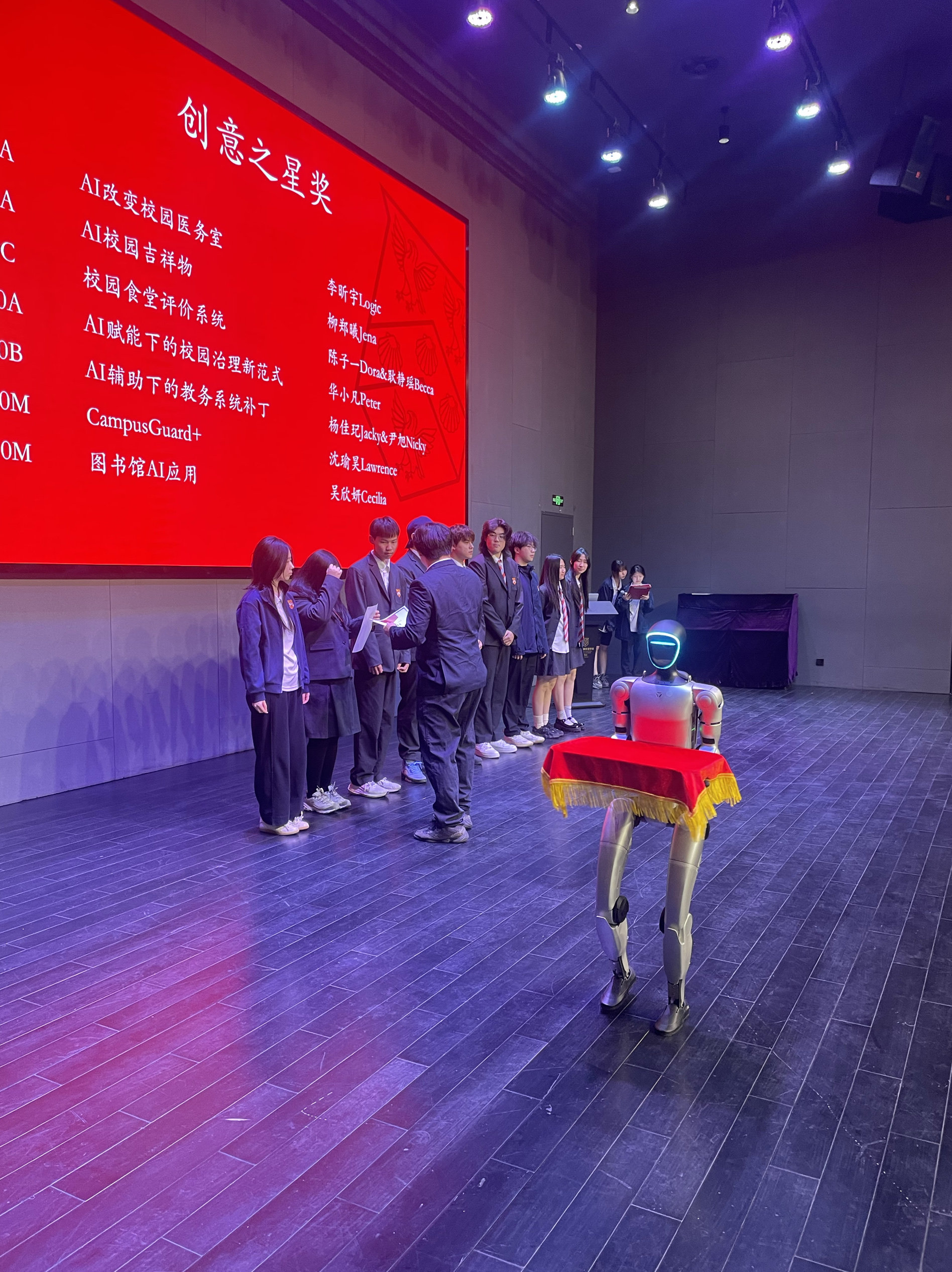 春晚同款舞台之星🤖 :Unitree EDU机器人表演利器-智能机器人-淘宝好物网