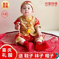 Платье, летняя одежда для мальчика, детский комплект, костюм мальчика цветочника для мальчиков, наряд на выход, китайский стиль, подарок на день рождения