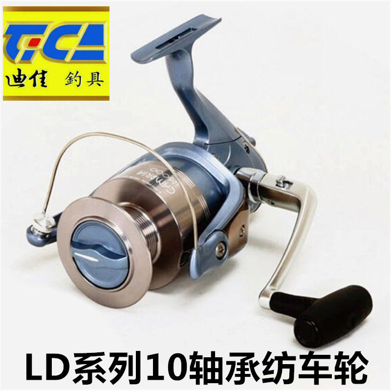 Dija LD2000 2500 3000 4000 5000 5000 winder fish wire wheel metal 10 shaft iso pole road subwheel