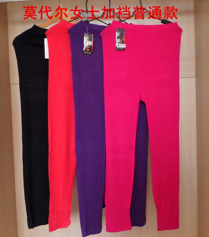 Pantalon collant Moyen-âge sexy en coton - Ref 751901 Image 9