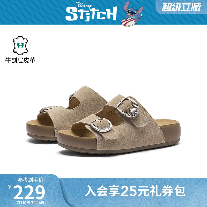 [Disney Series] Hotwind Birkenstock-Style Women's Shoes 2026 Summer New Flip-Flops H59W26299