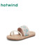 热风度假风人字拖女款2025年夏季新款百搭平底外穿拖鞋休闲软木拖