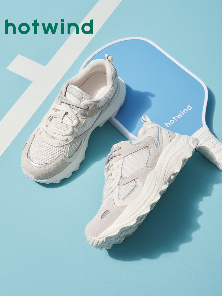 Hot air thick-soled dad shoes for women 2025 winter new heightening sports and casual shoes small versatile women's shoes