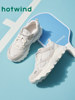 Hot air thick-soled dad shoes for women 2025 winter new heightening sports and casual shoes small versatile women's shoes