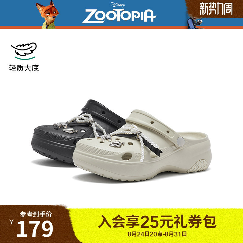 [Disney Series] Hot Air Thick-Soled Clog Shoes for Women 2026 Summer New Sandals H69W26288