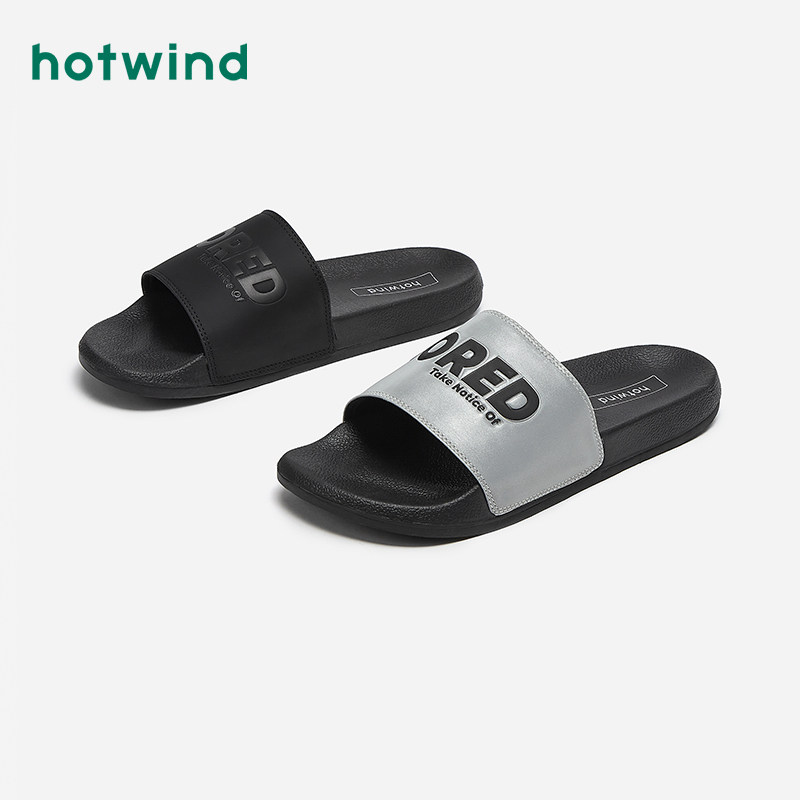 Hot air men's shoes 2022 Summer new men's fashion slippers Collage Letters Tide Comfort Youth Word Drag