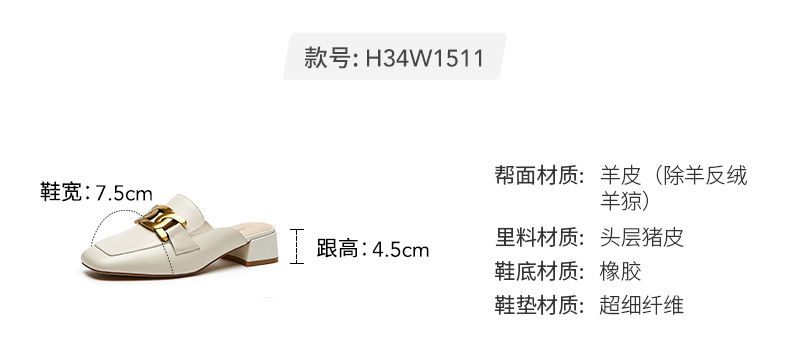 清仓特价 Hotwind 热风 女士真皮单鞋 券后129元包邮 买手党-买手聚集的地方