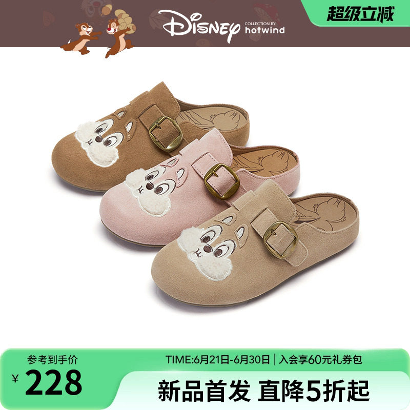 [Серия Disney] женские тапочки Birkenstocks на толстой подошве, новинка осени 2025 года, повседневные тапочки Baotou с героями мультфильмов. Изображение 1