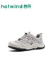 Hot Wind Men's Shoes 2026 Autumn New Men's Breathable Mesh Casual Shoes Outdoor Heightening Sports Jogging Shoes