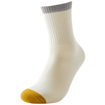 Hot Wind 2024 Winter New Mens Color Matching Striped High Socks
