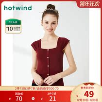 (Counter the same model) hot wind summer new ladies suspender slim short knitted vest