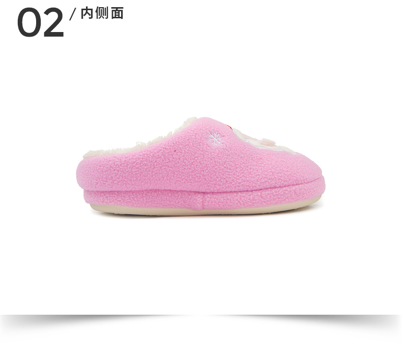 Chaussons enfants en autre HOTWIND pour hiver - semelle EVA - Ref 1009649 Image 11