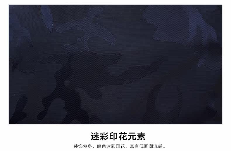 Sac pour homme - Ref 50898 Image 13