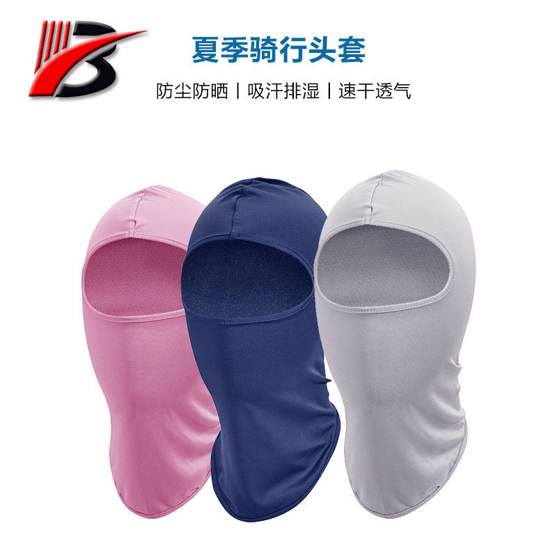 Hot summer cycling headsleeves cross - border motorcycle helmet inner wind - and - dust cover sunscreen mask