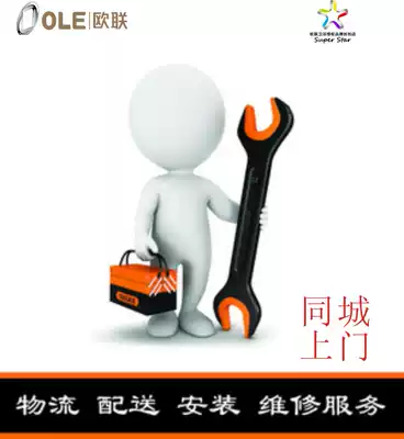 Installation of washbasins in various areas of Chongqing, toilet bathroom cabinets, dismantling and replacement of cleaning appliances, bathroom installation and maintenance