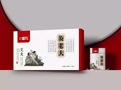 Moxibustion boss open flame micro-smoke Portable moxibustion concentrator portable household controllable warmth, cold and dehumidification, low back pain