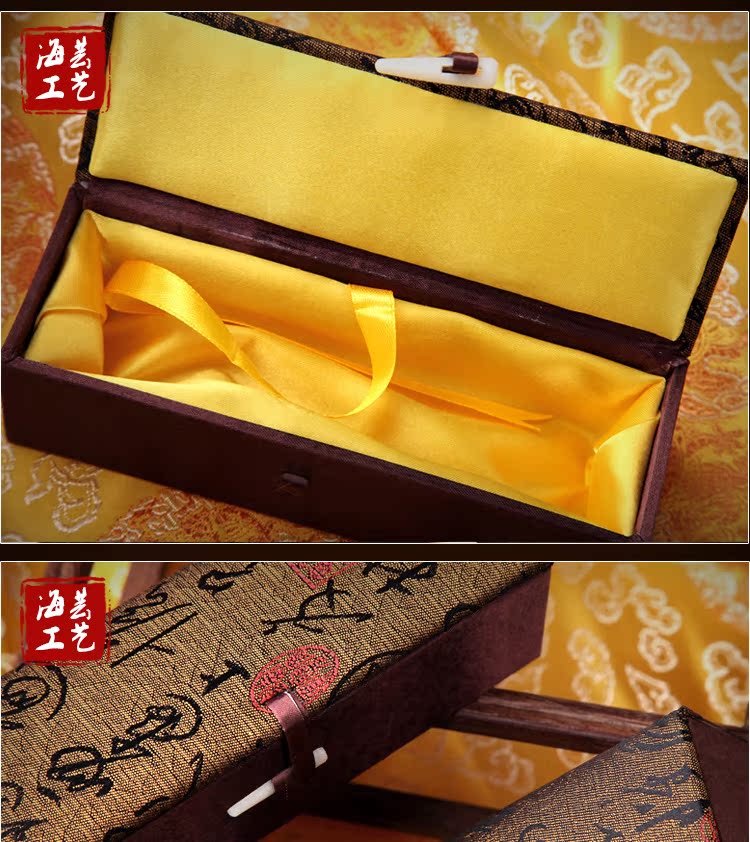 Coffret à bijoux      - Ref 3107825 Image 8