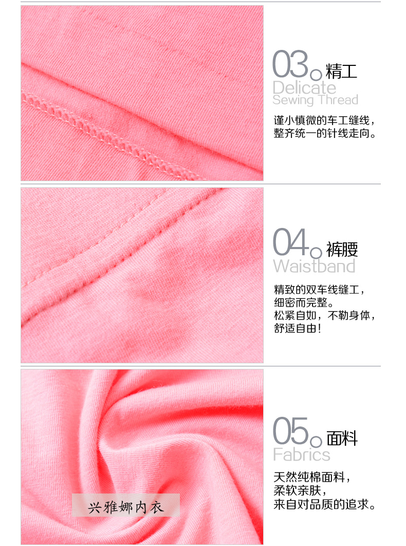 Pan Meige phần mỏng lót áo lót siêu mỏng nữ đồ lót cotton mùa thu quần dài Lycra cotton modal top ao giu nhiet nu