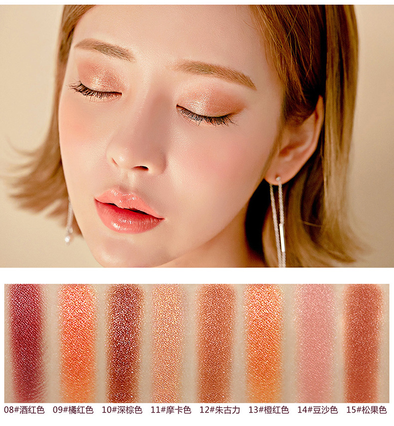 HOJO Marshmallow Shells Khoai tây Phấn mắt Kem nền Glossy Wine Red Red Nuts Soap Powder Champagne phấn mắt peripera