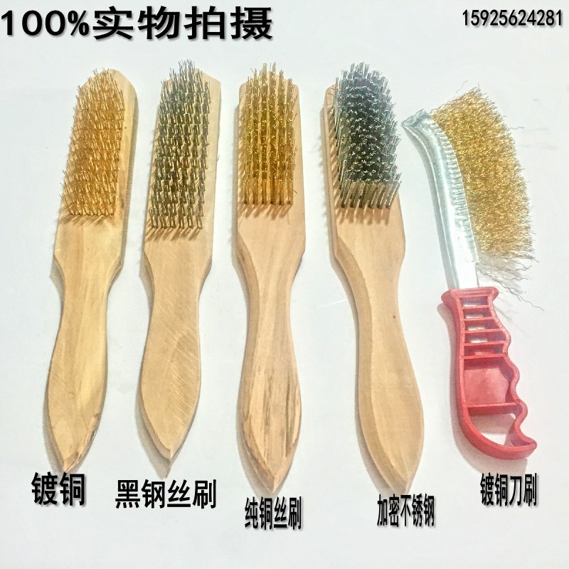 Manufacturer direct sales steel brush metal removal cleaning brush brush brush brush stainless steel wire brush wooden shank brush