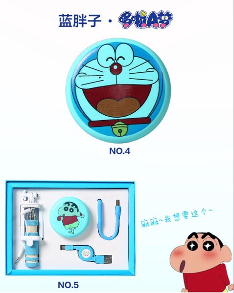 Réchauffeur USB pour les mains - Ref 417751 Image 11