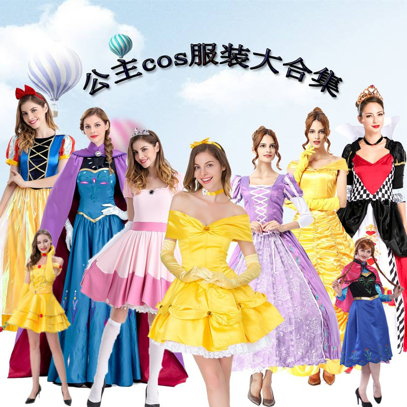 城城服装表演服商行