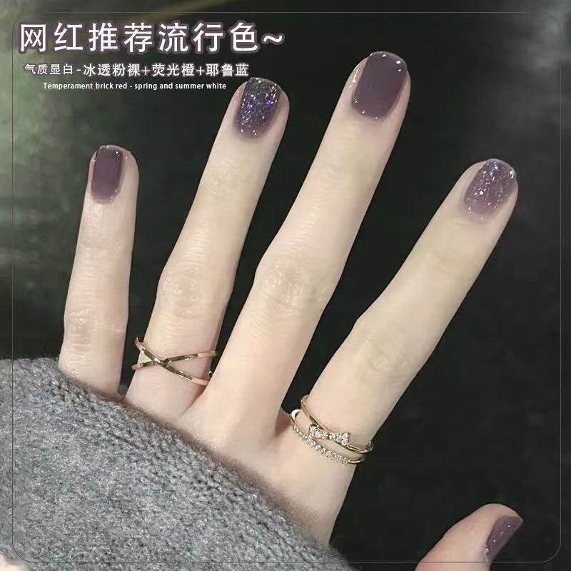 Haze purple manicure glue 2021 new net red popular color smoky purple white color lasting environmental protection glue