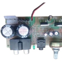 EDIFIER R201 series T06 T08 and 12 power amplifier board SMD circuit board