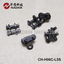Chain buckle carbon steel 06C 35B extension pin 5mm docking station plug wire chain 3 points