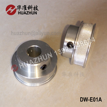 Drive wheel Conveyor pulley Active wheel Connecting table Motor wheel DW-E01A DW-E02A