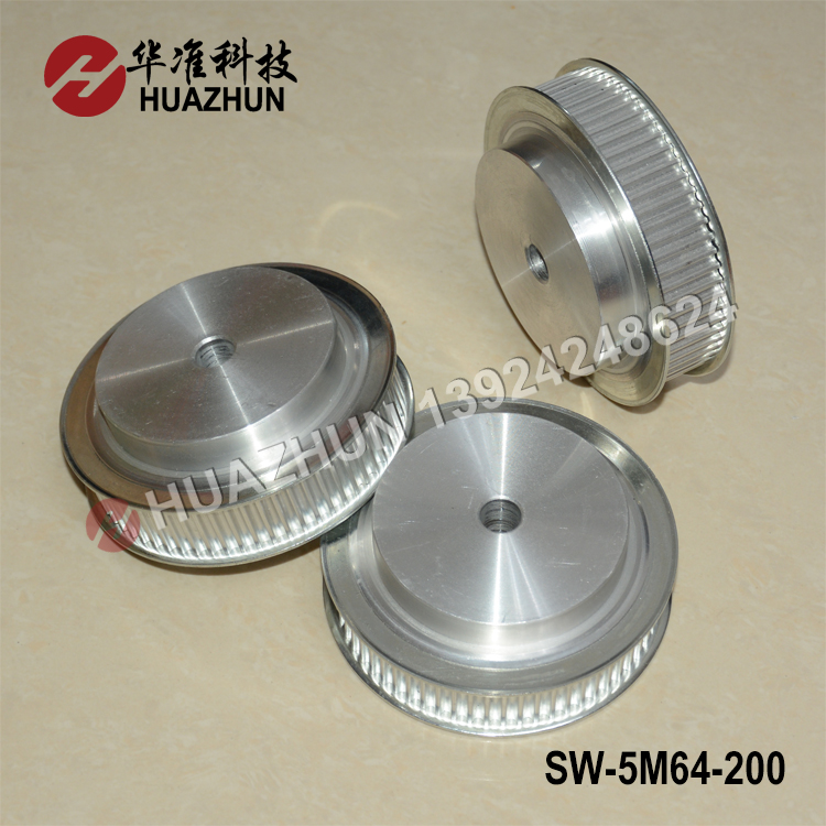 Synchronous wheel Timing pulley HTD 5M 70 Tooth width 15 20 25 SW-5M70 Aluminum alloy