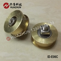 Idler conveyor Pulley Driven wheel Connecting table Tensioner ID-E06C