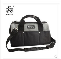 Punching Fukuoka Tools Lifetime Warranty Canvas Toolkit Imported Technology