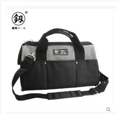 Punching Fukuoka Tools Lifetime Warranty Canvas Toolkit Imported Technology