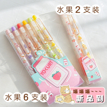 Japanese fruit press gel pen ins Wind ballpoint pen 0 5 girl heart black water pen cute creative student stationery